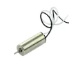 8520 85x20mm Magnetic Micro Coreless Motor