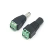 Male - Female 2.1x5.5mm DC Power Jack Adapter Connector Plug For CCTV Camera