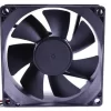 12V 8025 DC Cooling Fan - 3 inch