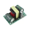 Precision 12V 450mA (5W) power Supply Module Bare Board LED Voltage Regulator Module AC 220V to 12V