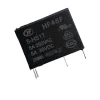 Hongfa HF46F 05-HS1T 5VDC Subminiature Intermediate Relay
