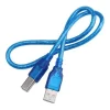 Cable For Arduino UNO/MEGA USB 2.0 A-B Male Printer Cable - 100cm 3.28FT