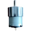 Offside Geared Motor 12V 500 RPM - High Torque