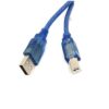 USB Cable For Arduino UNO Mega USB A to B - 30cm