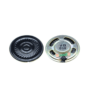 0.5W 8Ohm Trumpet Speaker, Diameter 36mm