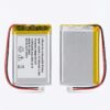 3.7V 1800mAh Lithium-Ion Rechargeable Battery